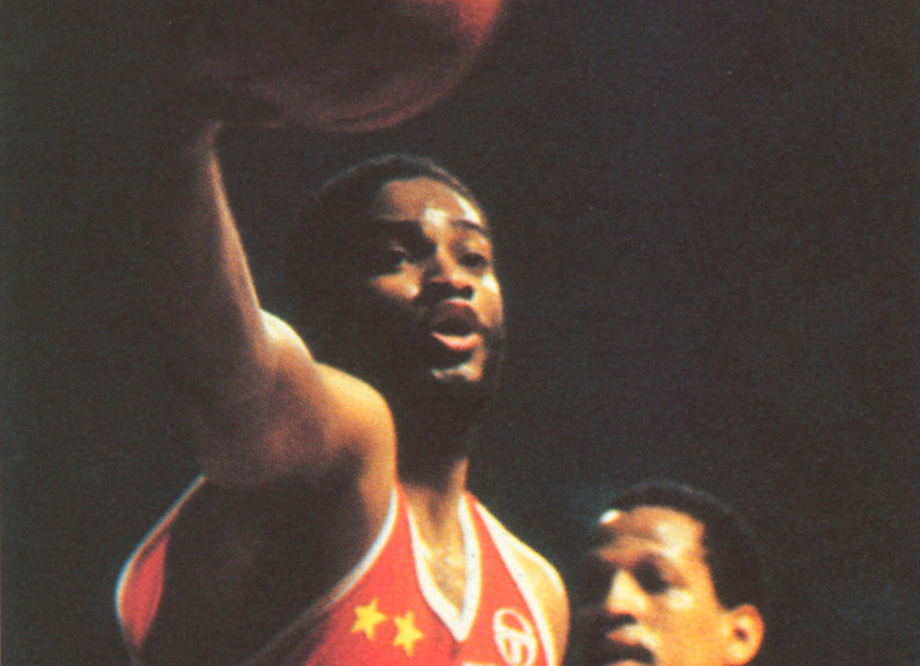 Olimpia Milano: domenica il ritorno di Joe Barry Carroll